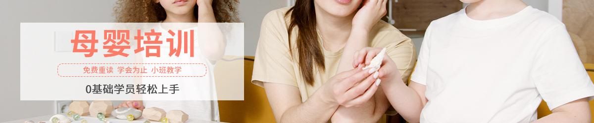 banner1